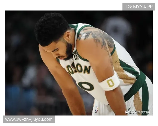 凯尔特人连续回合未得分