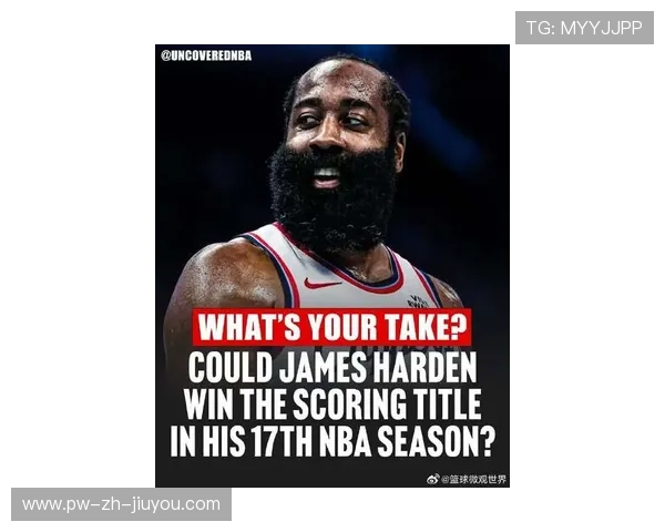 哈登或将在快船退役，今年的表现堪比巅峰时刻