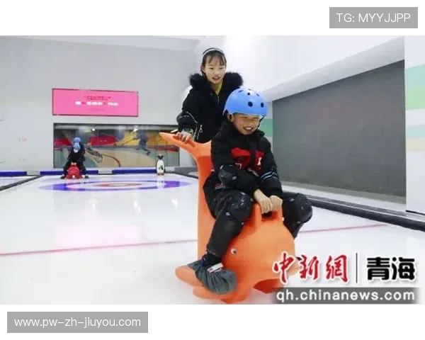 特色冰壶趣味赛，冰上策略的巧妙运用，冰壶比赛有哪三个项目