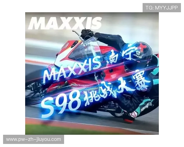 极速安全测速注册中心专属通道:2026世界杯淘汰赛合规优质观赛体验